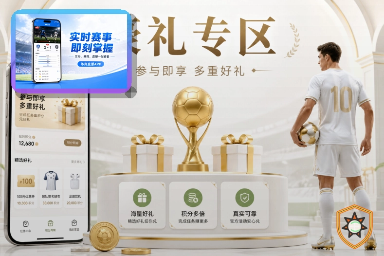 深度电竞观察
